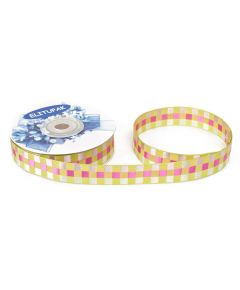 лента сатиновая "квадро микс" (летняя палитра), Цвет: летняя палитра