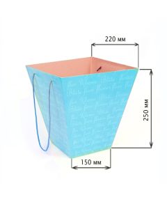 коробка для букетов (голубой), Цвет: голубой