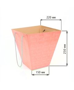 коробка для букетов (розовый), Цвет: розовый