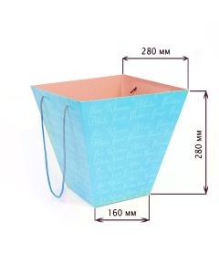 коробка для букетов (голубой), Цвет: голубой