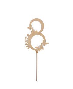 вставка-топпер "8 марта" (10 шт. в упак.)