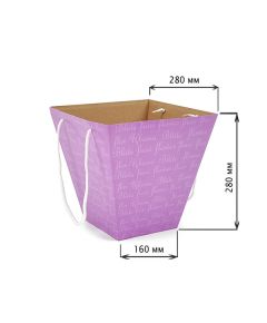 коробка для букетов (фиолетовый), Цвет: фиолетовый