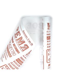 крафт бумага "газета новости" (коричневый на белом), Цвет: коричневый на белом