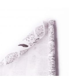 крафтовая бумага "Пушкин"