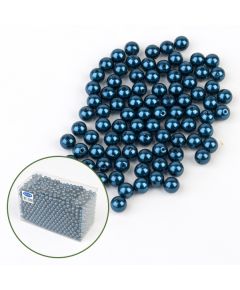 бусы перламутровые (синий), Цвет: синий