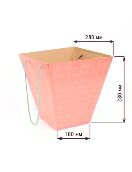 коробка для букетов (розовый), Цвет: розовый