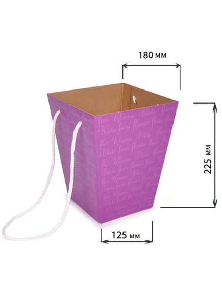 коробка для цветов (фиолетовый), Цвет: фиолетовый