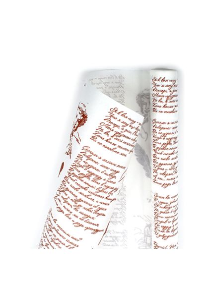 крафтовая бумага "Пушкин" (коричневый на белом), Цвет: коричневый на белом