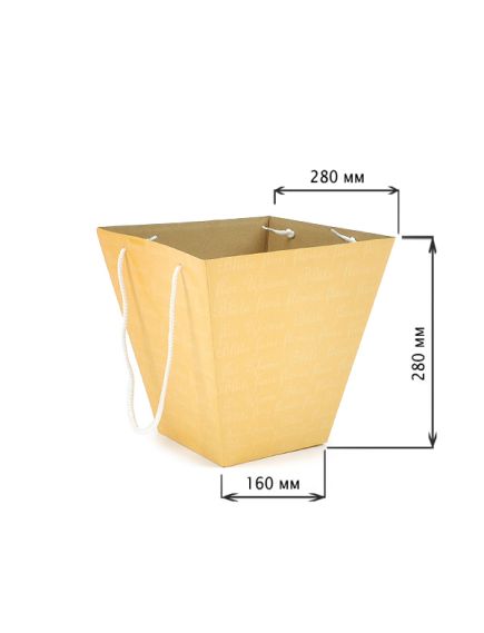 коробка для букетов (жёлто-бежевый), Цвет: жёлто-бежевый