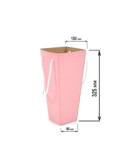 коробка для букетов (светло-розовый), Цвет: светло-розовый