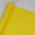 фетр однотонный (лимонный), Цвет: лимонный фетр однотонный (лимонный), Цвет: лимонный